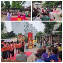 만수5동 이미지