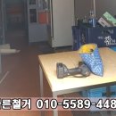 전진교역(주)