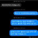 엠연기학원 이미지
