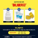 초중1길 이미지