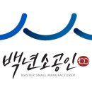 태평양카독크 이미지