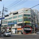 파리바게뜨군포당정역점