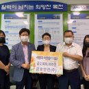 (주) 금호 이미지