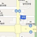 송정성심정형외과의원 이미지