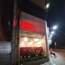 오베론과자점 이미지