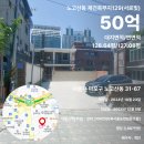 지성빌딩 이미지