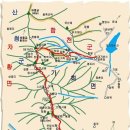 이교안경 이미지