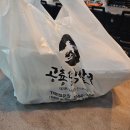 천안토박이 추천 닭발 맛집, 쌍용동 &#34;공룡닭발&#34; 후기(또또또간집)