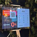 차돌약국 | 일품' 가성비·가심비 다 잡은 추천 후기! (삼겹살/가브리살/육회/차돌된장찌개) (Feat.두바이초코붕어빵)