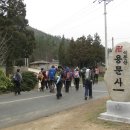 전남 강진 만덕산 산행 이미지