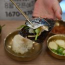 모슬포고등어 이미지