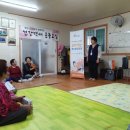 할머니경로당 이미지