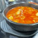 (주)행복한밥상 | 17 광주 탐방 시켜주기