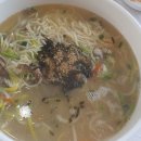 라암도해상공원 이미지