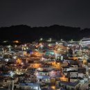 연산밥집