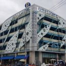 죽도시장 공영주차장 이미지