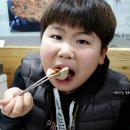 돈불식당