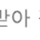이마트24 포천축석고개점 이미지