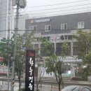 하누정원 | 속초 극강 한우 맛집 '하누정원'