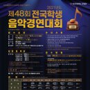 세진이디에스