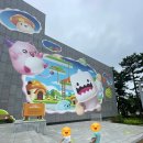 콤퓨타게임관 이미지