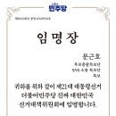 용산동 행정복지센터 화장실 이미지