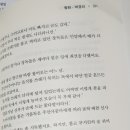 울진신발 이미지