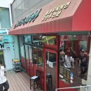 송추부일 부대찌개 상암점 이미지