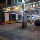 제주손칼국수전문점 이미지