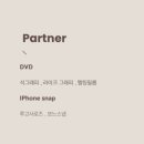 ෆW.03ෆ 대구 본식 스냅 [윤이난다] 계약 후기
