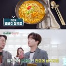 얼큰이 네이버블로그