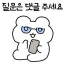 몸냥공작소