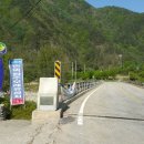 상남초등학교(정문) 이미지