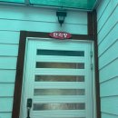 포그니펜션 이미지