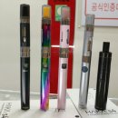 하카전자담배 이미지