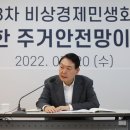 중탑종합사회복지관 이미지