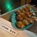 [경복궁/서촌] 하트시그널4 데이트장소 서촌 술집 &#39;내자살롱&#39; 분위기도 맛도 만족! 솔직후기