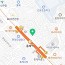 장기미소약국 이미지