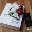 빈앤기프트 네이버블로그