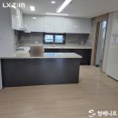 영주주방