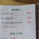 미옌 - 순천시 향매1길 17 | 미옌