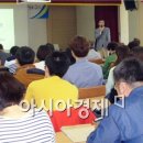 광양시보건소_건강증진센터 이미지