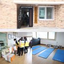 청담경로당 이미지