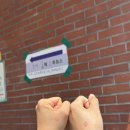하루주가 | [친구돈내먹?]주당들의 성지, 송도 청도 주가 솔직 후기