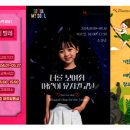 어린이 발레 이미지