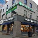 경희도봉산한의원 이미지