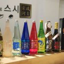 송하정