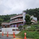 방동수변공원 이미지