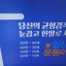 홍유상회 이미지