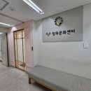 대창중기 | 22주차 정밀초음파, 청화병원 산전바디 밸런스 요가, 임신중기증상, 얼쓰빕, 트립트랩 체리모빌